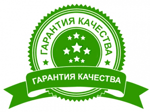 garantiya-veterinar-2