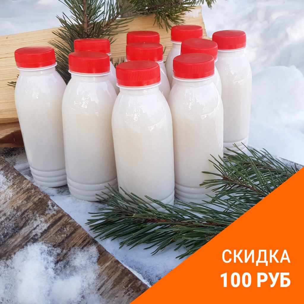 Козье молоко с эко-фермы Илешево. Уникальное живое молоко.