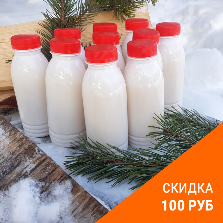 Козье молоко с эко-фермы Илешево. Уникальное живое молоко.